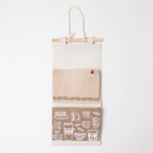 Кармашек текстильный "Кружки" 2 отделения, 41х20 см - фото 798859148