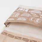 Кармашек текстильный "Кружки" 2 отделения, 41х20 см - фото 798859153