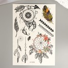 Татуировка на тело чёрная "Пёрышки/Ловцы снов" МИКС 29х16 см Татуировка на тело чёрная "Пёрышки/Ловцы снов" МИКС 29х16 см