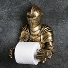 Держатель для туалетной бумаги "Рыцарь" бронза 16х22х31см - фото 1149623