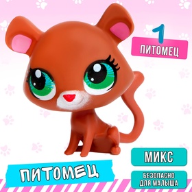Питомцы «Зверюшки», МИКС в Донецке