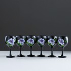 A set of wine glasses iris 6-piece 220 ml