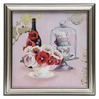 The painting "Flowers in a Cup" 18x18 cm (21х21см) The painting "Flowers in a Cup" 18x18 cm (21х21см)