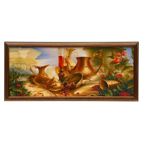 Картина "На царском пикнике" 50х20 см (53х23 см)