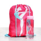 Набор Sport in my life: сумка на лямках, бутылка для воды - фото 6805597