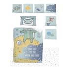 Комплект в кроватку Exclusive Creative Collection To The Moon And Back, 18 предметов, сатин 483220 Комплект в кроватку Exclusive Creative Collection To The Moon And Back, 18 предметов, сатин 483220