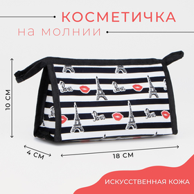 Косметичка простая, отдел на молнии, цвет чёрный/белый в Донецке