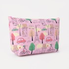 The cosmetic bag is a simple City, 22*6*14 the division with zip, pink The cosmetic bag is a simple City, 22*6*14 the division with zip, pink
