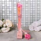 Мыльный цветок "С 8 Марта" Мыльный цветок "С 8 Марта"
