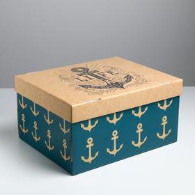 Коробка складная «Морская», 31,2 х 25,6 х 16,1 см