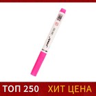 Marker highlighter tip bevelled 4mm pink