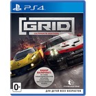 Игра для Sony Playstation 4: Grid Ultimate Edition 4860516 - фото 102122