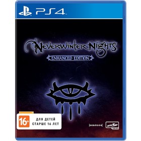 Игра для Sony Playstation 4: Neverwinter Nights: Enhanced Edition Стандартное издание 4860519