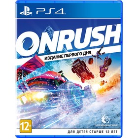 Игра для Sony Playstation 4: Onrush. Издание первого дня 4860520