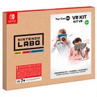 Аксессуар: Nintendo Labo: набор «VR» 4860564 - фото 102377