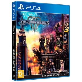 Игра для Sony Playstation 4: Kingdom Hearts III Стандартное издание 4860598