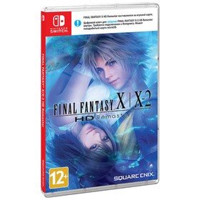 Игра для Nintendo Switch: FINAL FANTASY X  X-2 HD Remaster 4860600