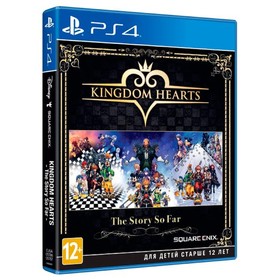 Игра для Sony Playstation 4: KINGDOM HEARTS - The Story So Far 4860603