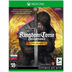 Игра для Xbox One: Kingdom Come Deliverance - Royal Edition 4860611