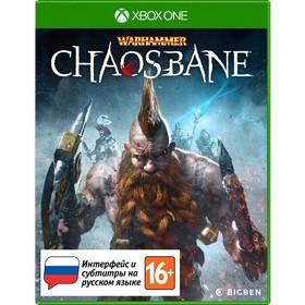 Игра для Xbox One: Warhammer: Chaosbane. Стандартное издание 4860613