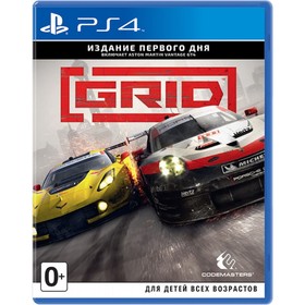 Игра для Sony Playstation 4: Grid Издание первого дня 4860640