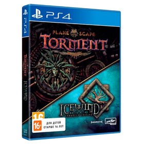 Игра для Sony Playstation 4: Icewind Dale и Planescape Torment: Enhanced Edition Станд изд 4860647