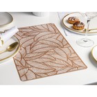 Салфетка кухонная «Листья», 43×28 см, цвет металлик коричневый - фото 10570430