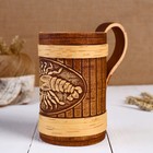 Mug "Cancer", 500 ml, elm Mug "Cancer", 500 ml, elm