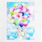 Набор для творчества Аппликации воздушными шариками «Девочки» - фото 799154602