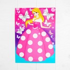 Набор для творчества Аппликации воздушными шариками «Девочки» - фото 799154603