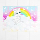 Набор для творчества Аппликации воздушными шариками «Девочки» - фото 799154604