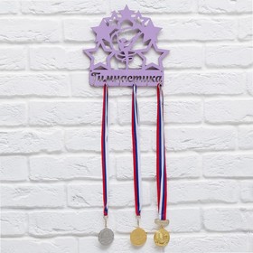Медальница «Гимнастика» с крючками, 25 х 22,8 см