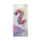 Шар фольгированный 40" «Цифра 2» 4842534