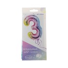 Шар фольгированный 40" «Цифра 3» 4842535