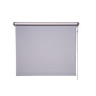 Рулонная штора «Блэкаут», 70х160 см, цвет стальной - фото 8146739