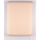 Рулонная штора «Комфортиссимо», 40х160 см, цвет персиковый - фото 7223652