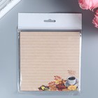 Набор бумаги для скрапбукинга "Сны листопада" 190 г/кв.м 15 x 15 см 12 шт Набор бумаги для скрапбукинга "Сны листопада" 190 г/кв.м 15 x 15 см 12 шт