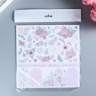 Набор бумаги для скрапбукинга "Наш День" 190 г/кв.м 20 x 20 см 7 шт Набор бумаги для скрапбукинга "Наш День" 190 г/кв.м 20 x 20 см 7 шт