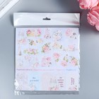 Набор бумаги для скрапбукинга "Время для счастья" 190 г/кв.м 20 x 20 см 7 шт Набор бумаги для скрапбукинга "Время для счастья" 190 г/кв.м 20 x 20 см 7 шт