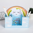 Органайзер для канцтоваров "Every day is a happy day" облако Органайзер для канцтоваров "Every day is a happy day" облако