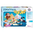 Викторина по математике Викторина по математике