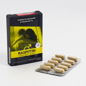 {{photo.Alt || photo.Description || 'Блистер Rasputin для эректильных функций и либидо №10*500 мг'}}