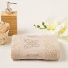 Полотенце махровое Fiesta cotton Butterfly 50х90 см, бежевый, хлопок 100%, 420 г/м2 Полотенце махровое Fiesta cotton Butterfly 50х90 см, бежевый, хлопок 100%, 420 г/м2