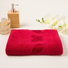 Полотенце махровое Fiesta cotton Butterfly 70х130 см, черри, хлопок 100%, 420 г/м2 Полотенце махровое Fiesta cotton Butterfly 70х130 см, черри, хлопок 100%, 420 г/м2