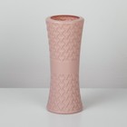 Flower vase 9,5×9,5×20,5 cm, MIX color Flower vase 9,5×9,5×20,5 cm, MIX color
