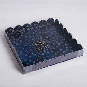Коробка для кондитерских изделий с PVC-крышкой «For you», 21 × 21 × 3 см