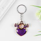 Keychain plastic under the metal "Doves on heart" MIX 3x3,7 cm Keychain plastic under the metal "Doves on heart" MIX 3x3,7 cm