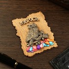 Magnet "Owl on branch", wood, plaster, 7х9 cm Magnet "Owl on branch", wood, plaster, 7х9 cm
