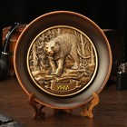 The souvenir plate "Tiger", ceramics, plaster, d=16 cm