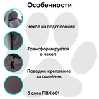 Гамак для перевозки животных на переднее сиденье, 40х40 см, серый, 3 слоя с ПВХ-600 4869324 Гамак для перевозки животных на переднее сиденье, 40х40 см, серый, 3 слоя с ПВХ-600 4869324